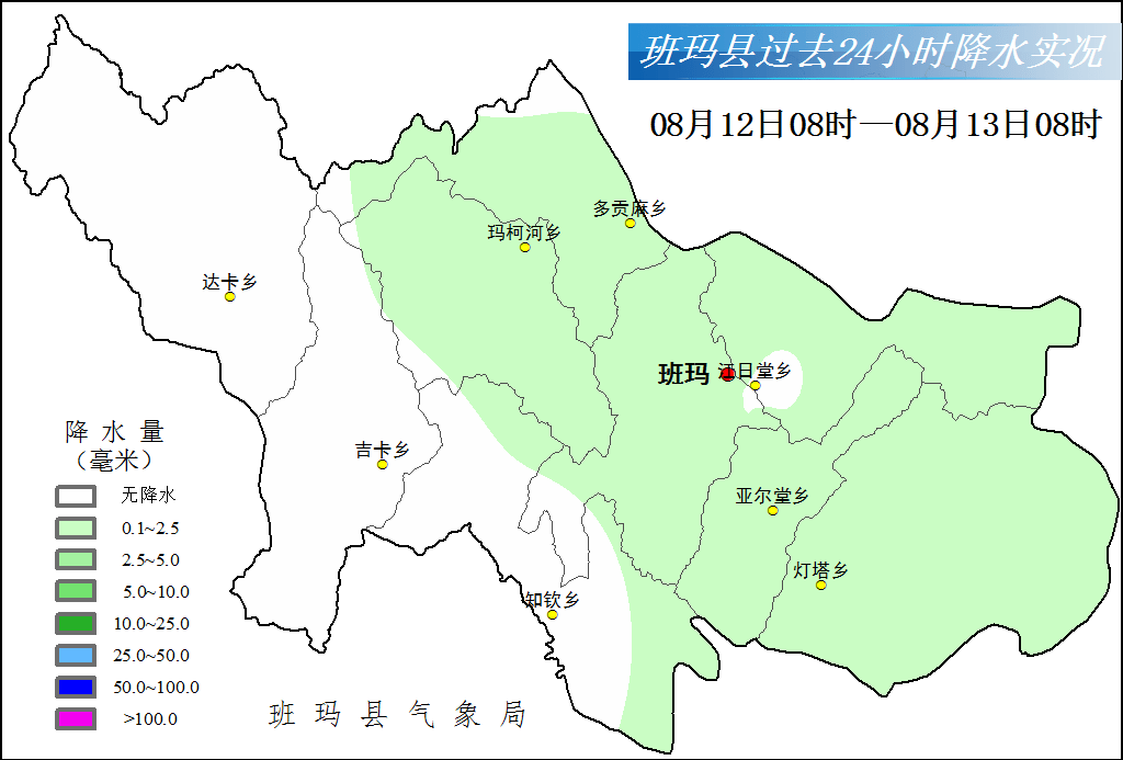 于家庄乡天气预报更新通知