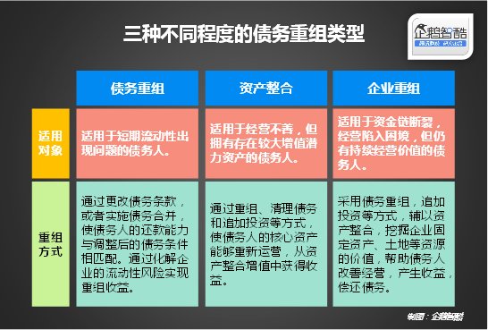 澳门内部最准免费资料,定制化执行方案分析_冒险版36.389