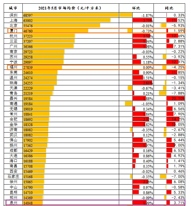 新澳2024今晚开奖资料四不像,数据引导计划执行_9DM39.894