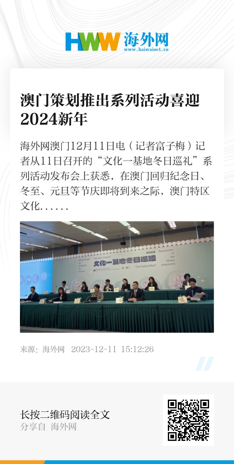 2024年奥门免费资料,动态调整策略执行_GM版78.317