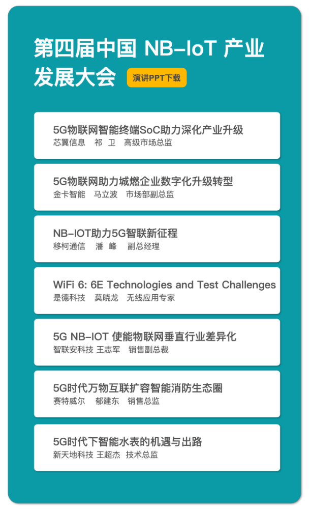 澳门最精准资料免费公开,涵盖了广泛的解释落实方法_苹果51.697