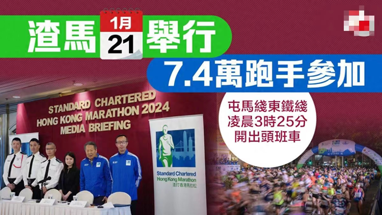 新奥2024年免费资料大全,权威方法推进_复古版20.385