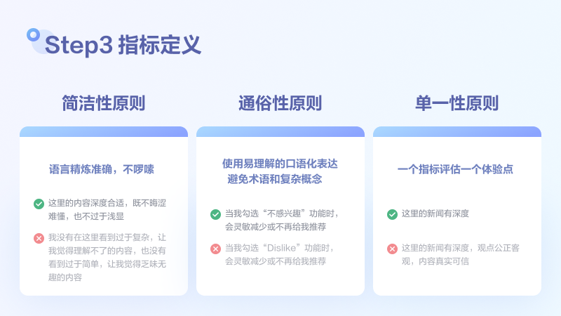 2024香港正版资料免费大全精准,精细化策略定义探讨_优选版57.80