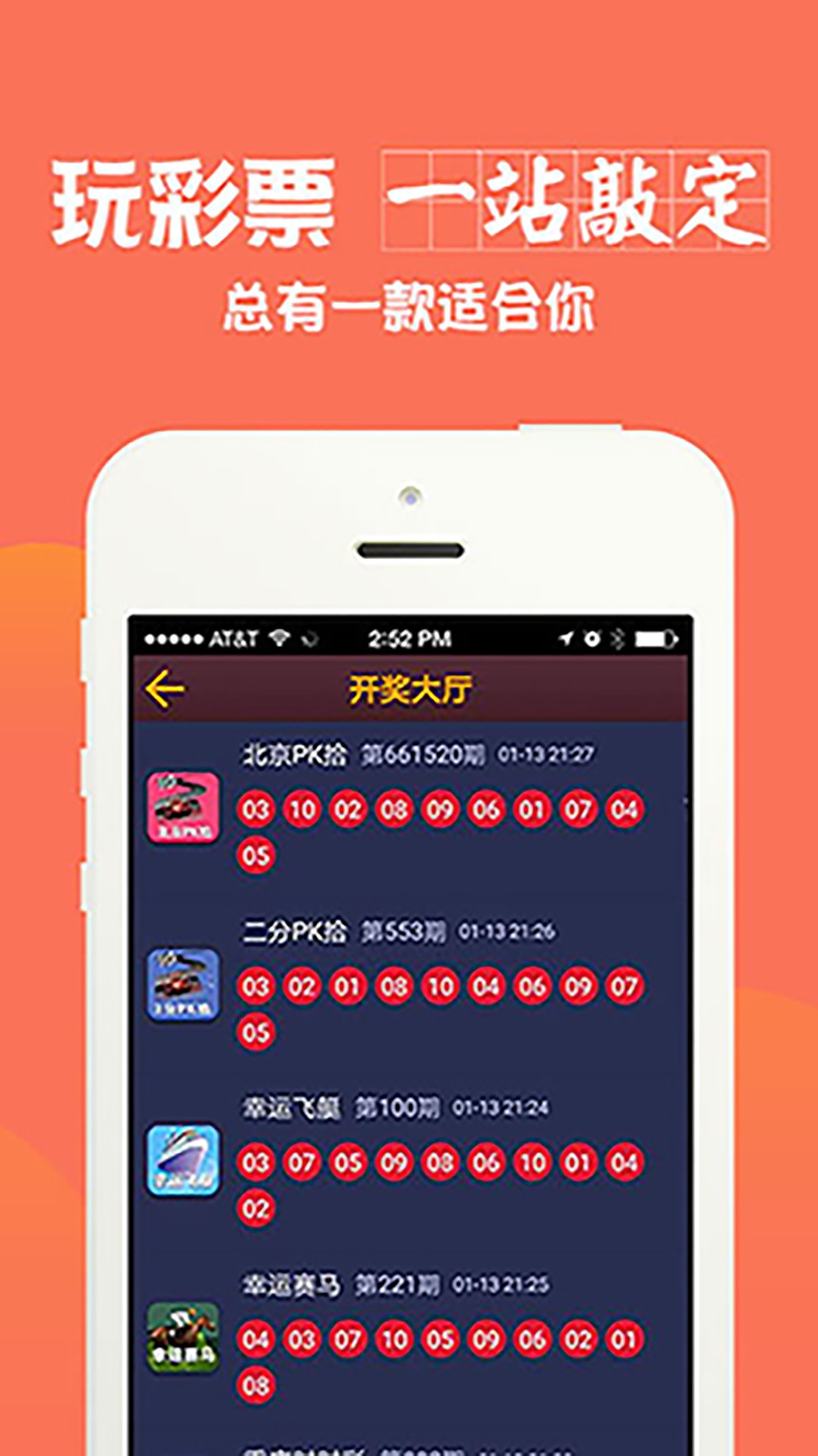 新澳天天彩免费资料大全查询,高效计划设计_yShop63.765