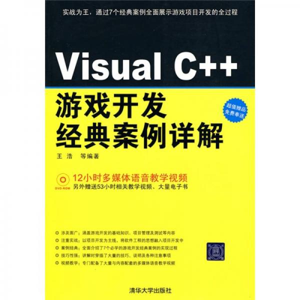 79456濠江论坛最新版本更新内容,经典说明解析_VE版82.989