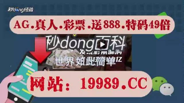 2024年澳门天天开好彩精准免费大全,科学化方案实施探讨_uShop35.605