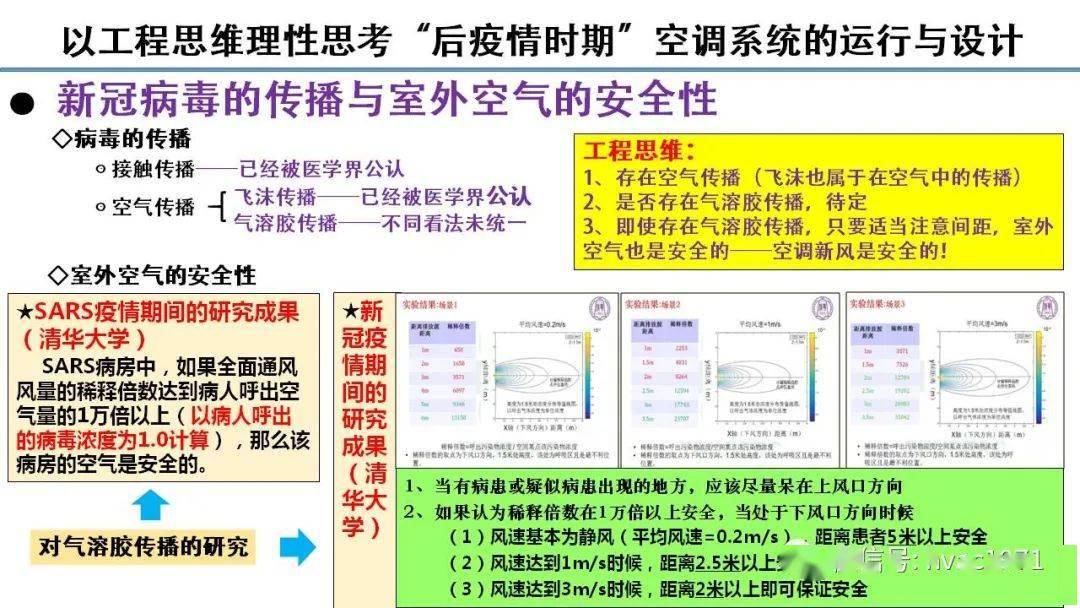 二四六天好彩(944cc)免费资料大全,迅速执行计划设计_VIP28.623