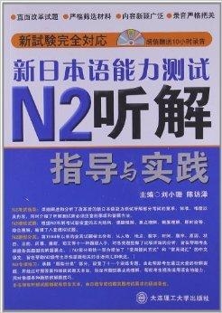 新奥精准资料免费大全,系统解答解释落实_旗舰版15.950