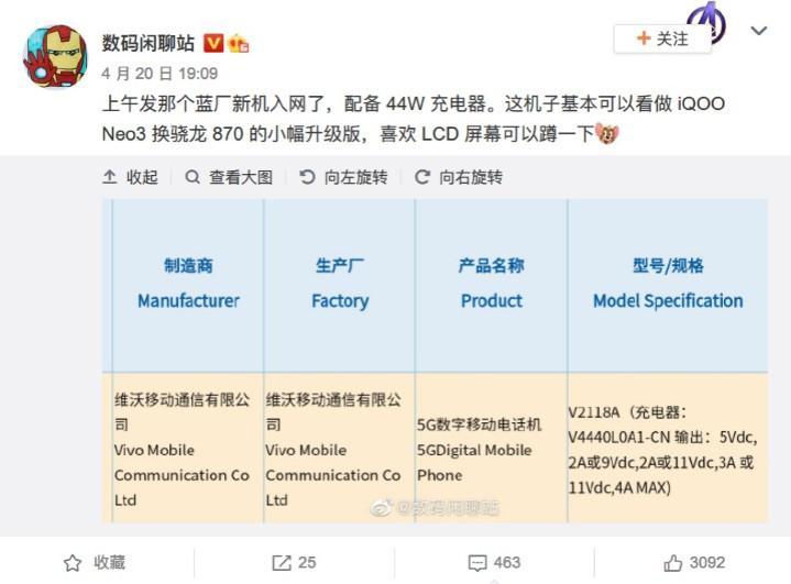 新澳天天开奖资料大全三十三期,实地数据验证分析_pack13.43