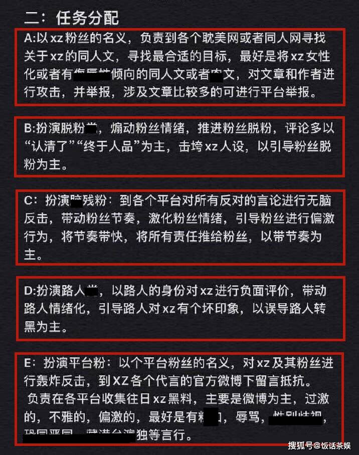 2024年澳门管家婆三肖100%,可靠性策略解析_suite67.591