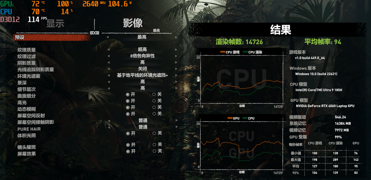 2024天天好彩,广泛的关注解释落实热议_1440p73.650