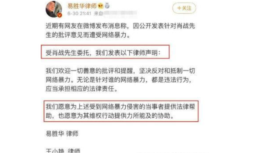 最准一码一肖100%凤凰网,结构化推进计划评估_网页版79.582