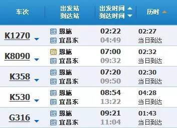 新澳门今晚开特马开奖2024年11月,实地设计评估数据_HT37.315